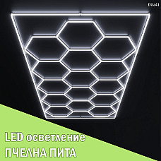 LED осветление за гараж масивна светеща пчелна пита 720W / 2,4m* 4,8m - DUa41